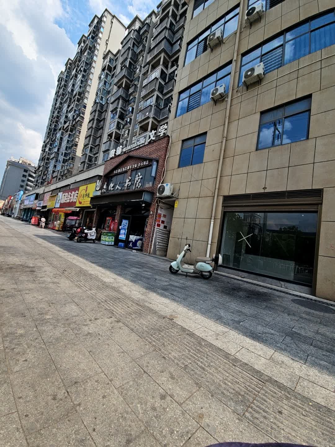 谭厨娘烤肉拌饭(新一中店)