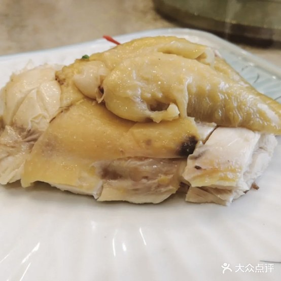 名记食府