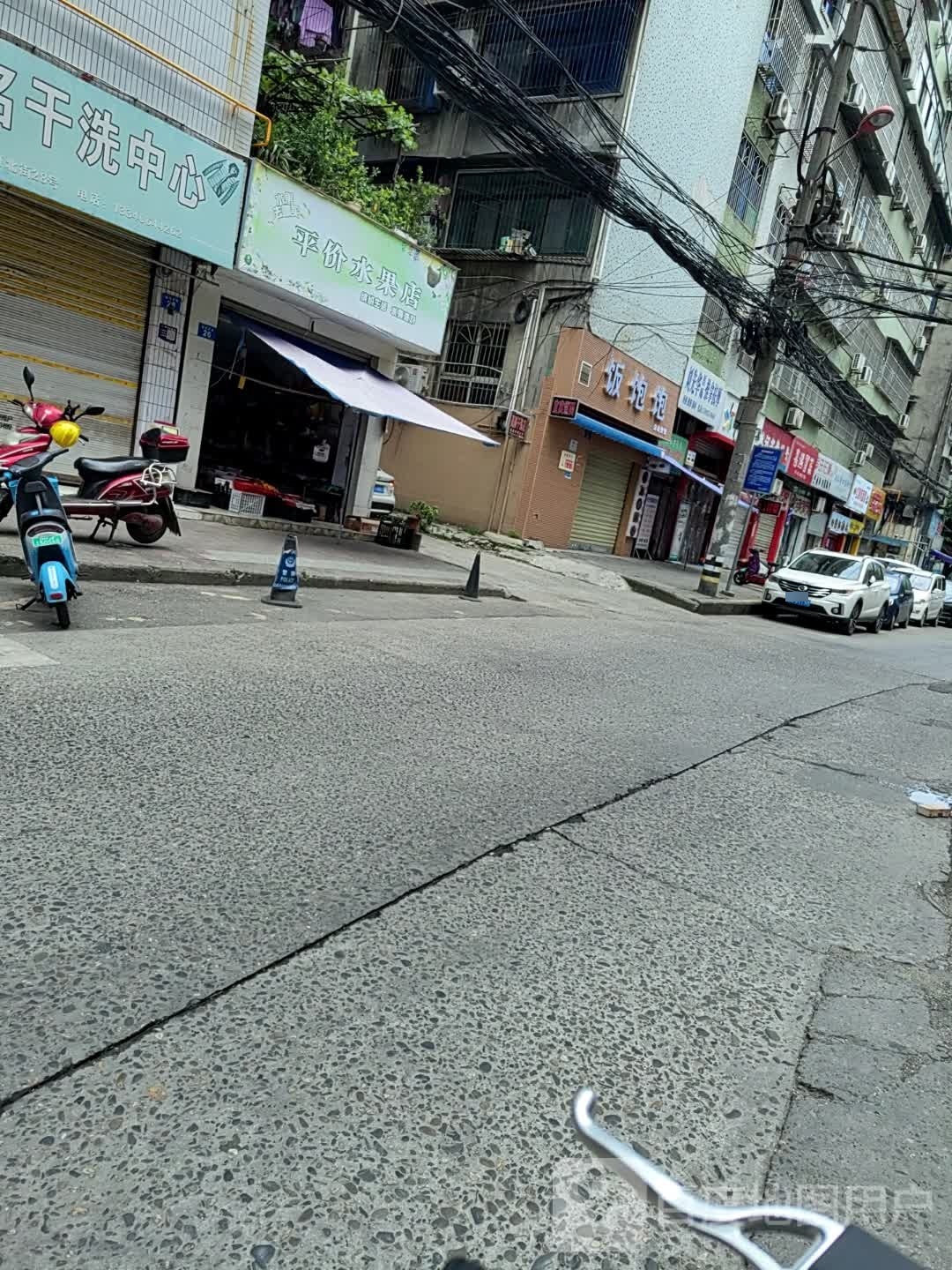 饭饱饱白助快餐