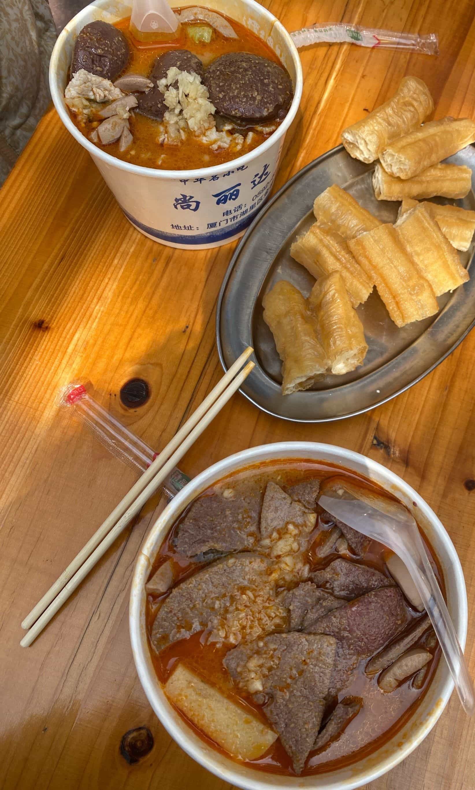 尚丽达沙茶面(金尚分店)
