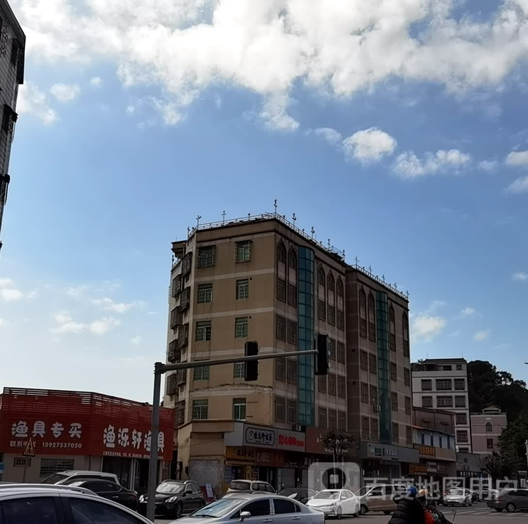 渔具专卖(化牛公路店)