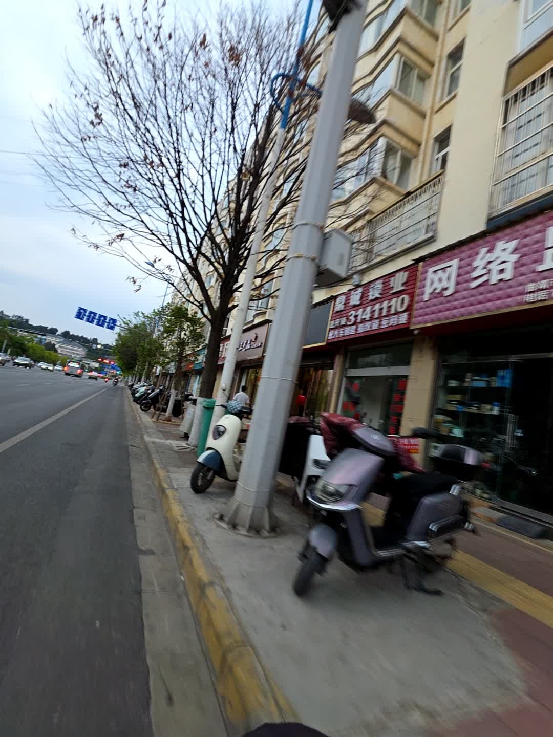鼎诚锁业(南关店)