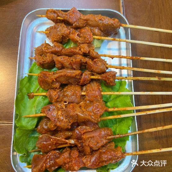 辣滋味火锅(文教路店)