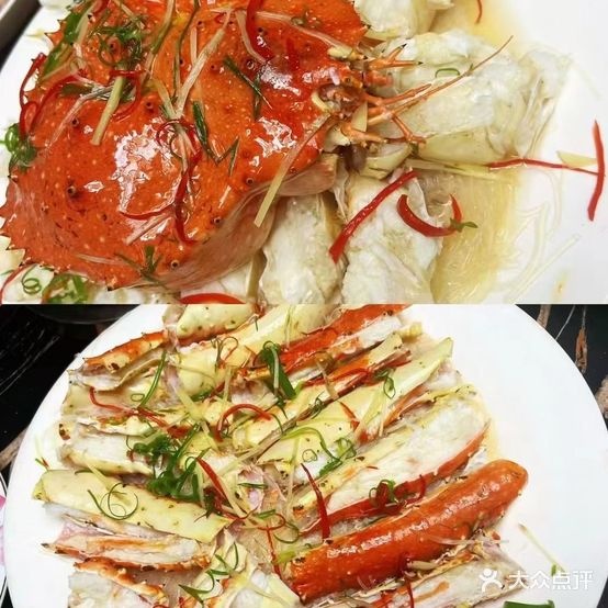 啊明海鲜加工(八市店)