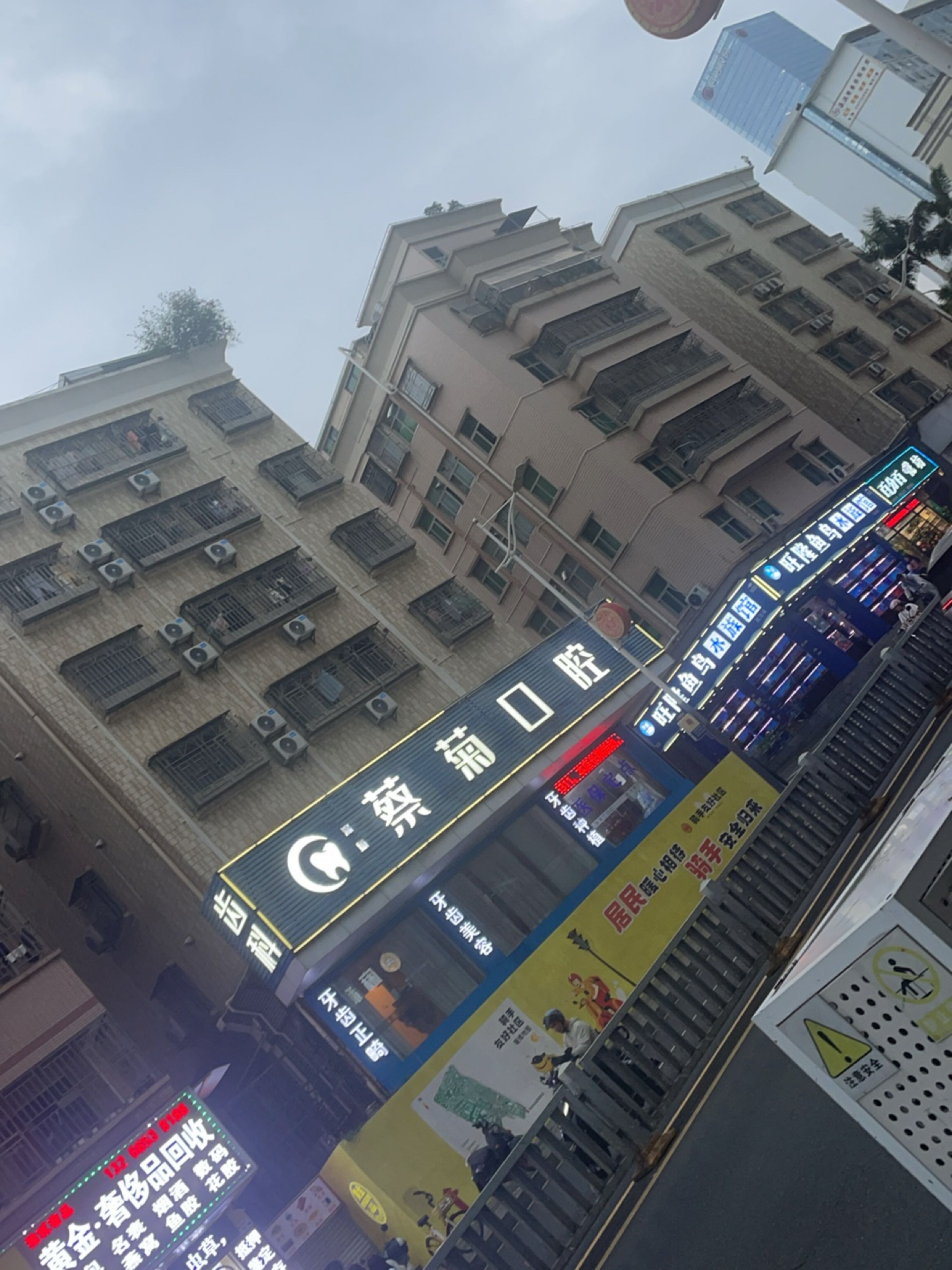 华源旺隆鱼鸟水族馆(民治店)