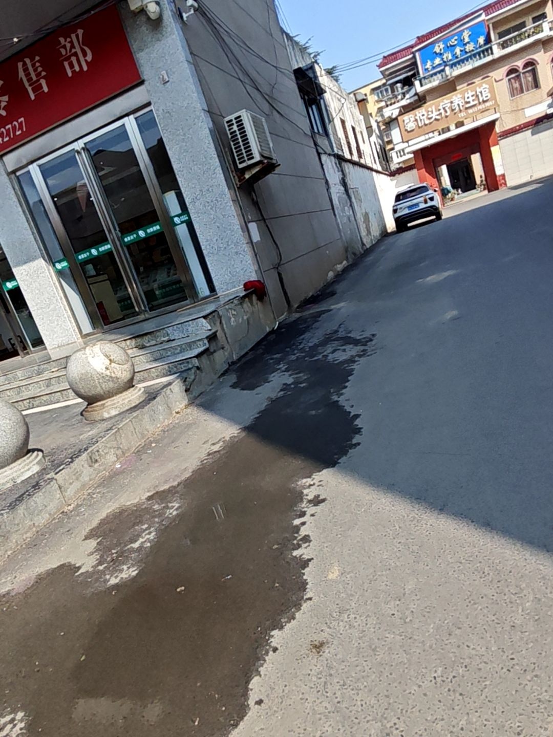舒心堂专业推拿按摩(固始店)环境