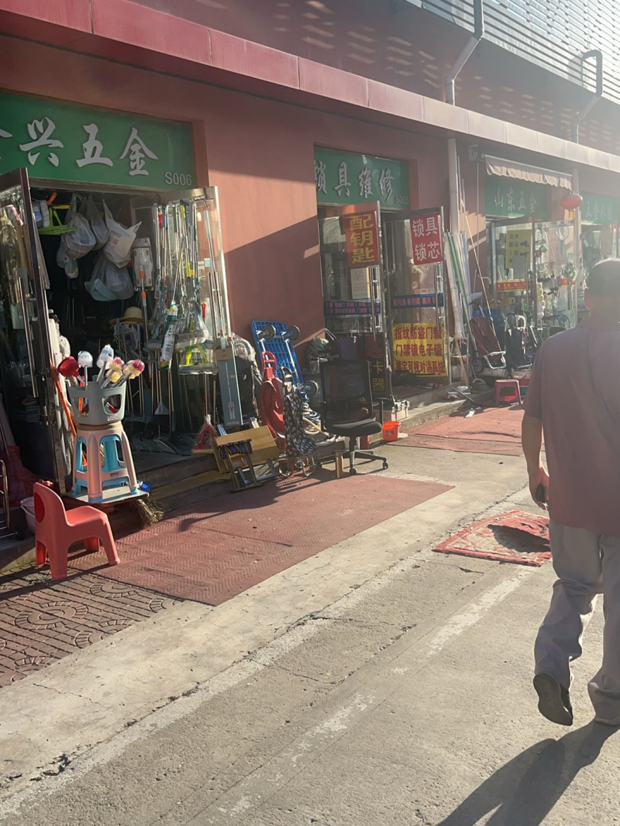锁具大全