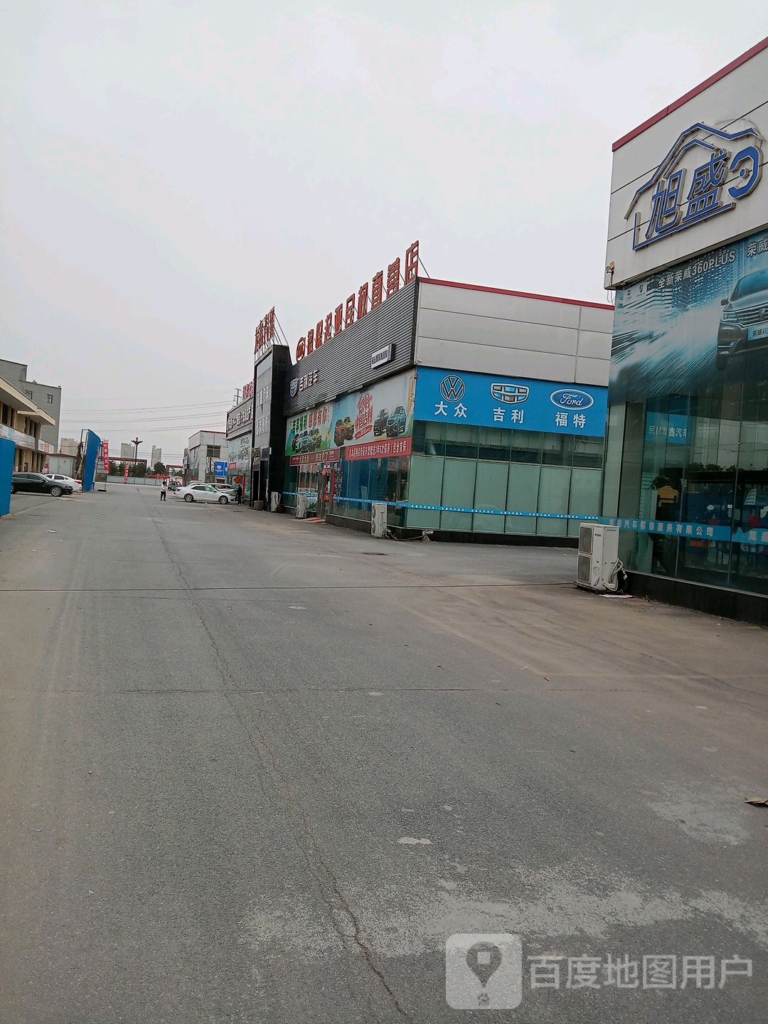 民权县友鑫汽车贸一有限公司