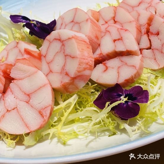 祥盛饭店