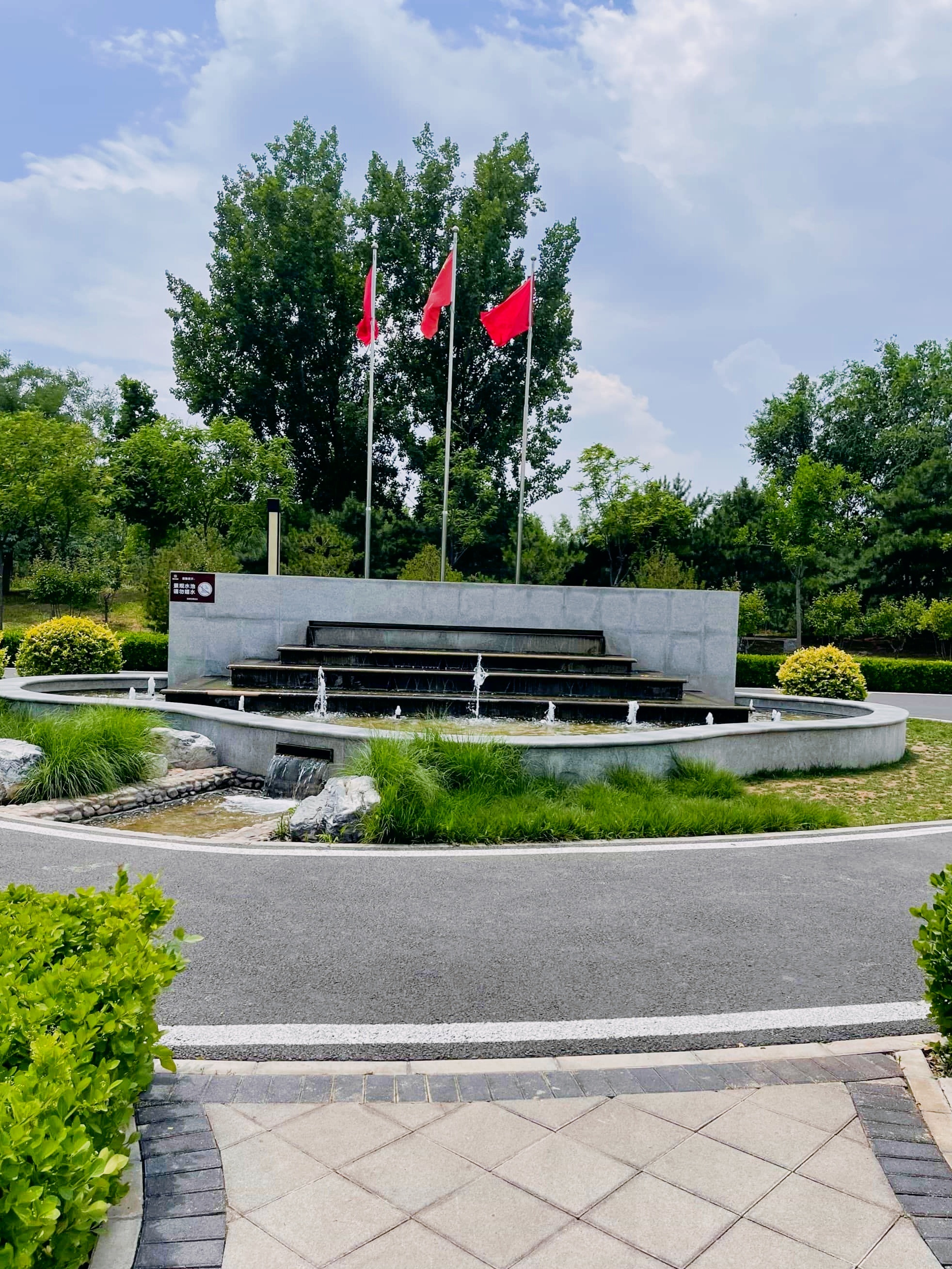 旺兴湖文化中心
