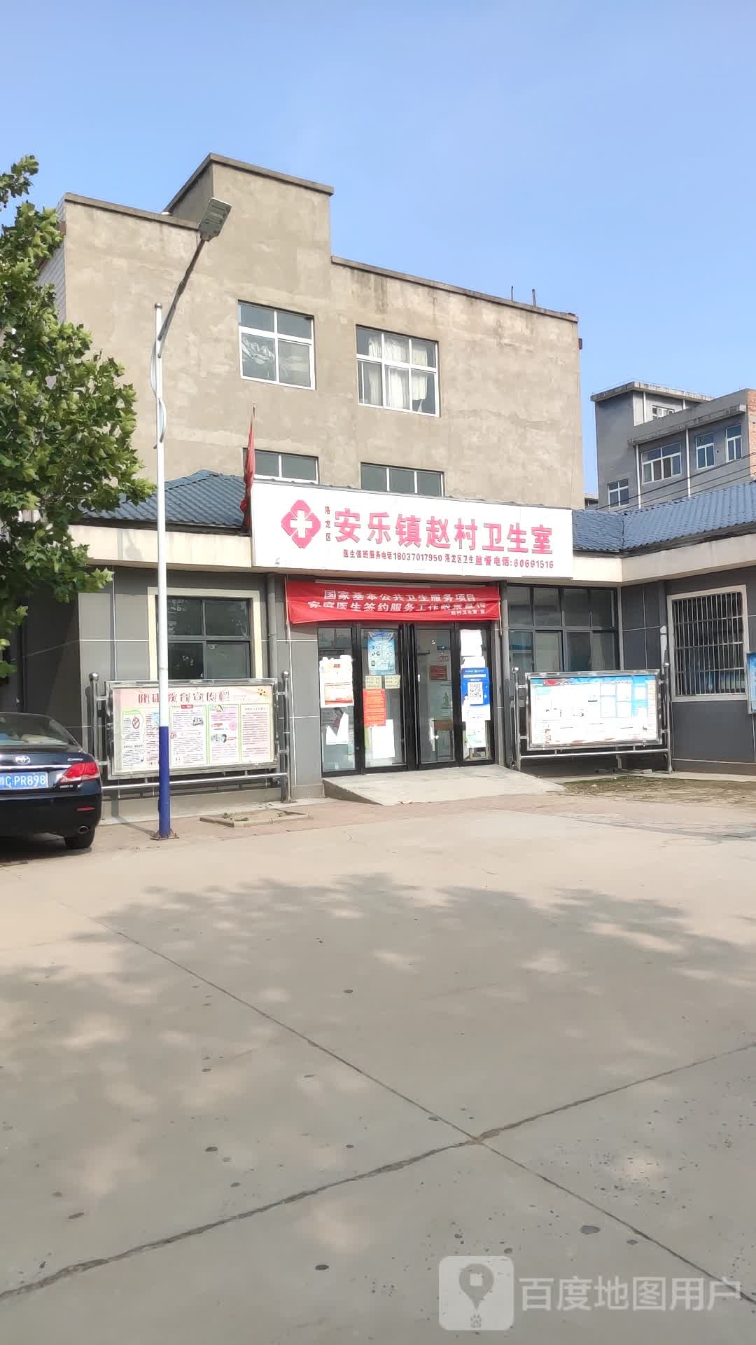 河南省洛阳市洛龙区农科路太阳花幼儿园(农科路)北侧约120米