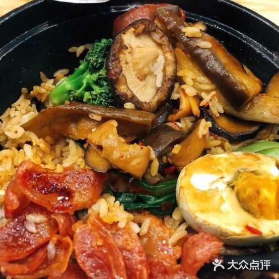饮御蜀(兰州中心店)