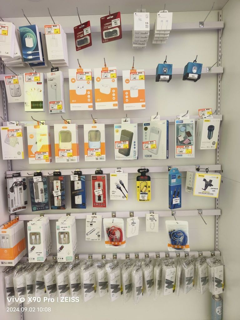 爱收机回收手机维修置换