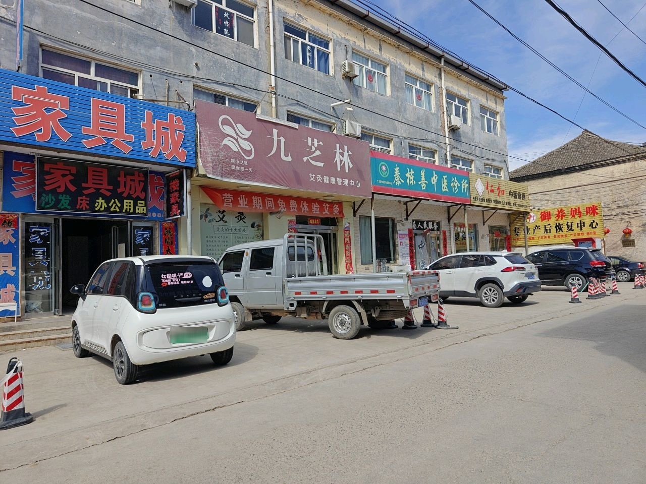 御养妈咪专业产后恢复中心