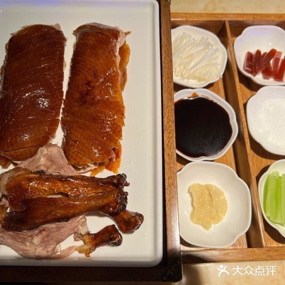 上饍·中国新厨(建发JFC品尚中心店)