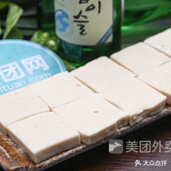 小兵麻麻辣烫