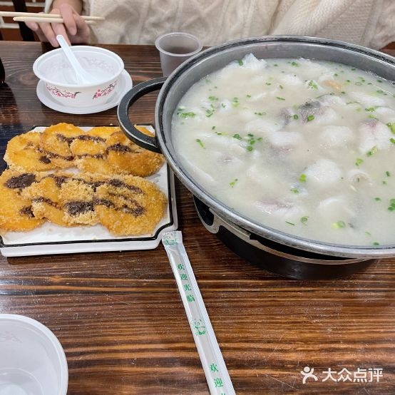 阿德渔湾(二七店)