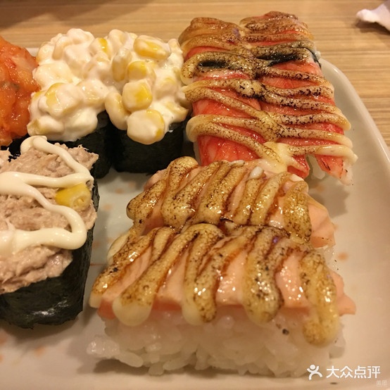 心业寿司