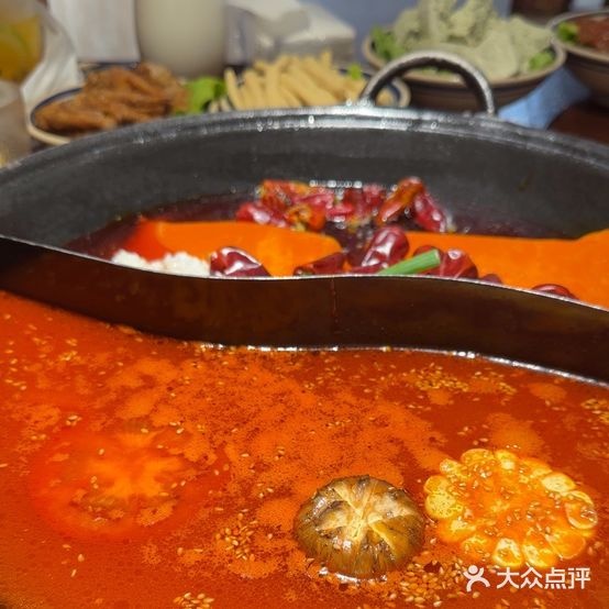 李高兴火锅