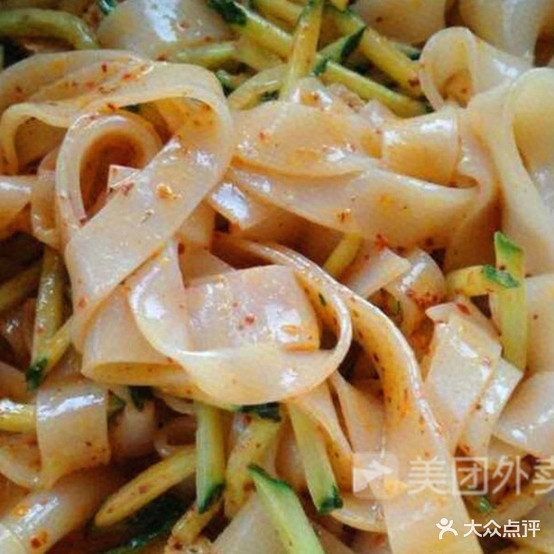 正宗一机厂老谭梁皮酿皮(泰和花园南区店)