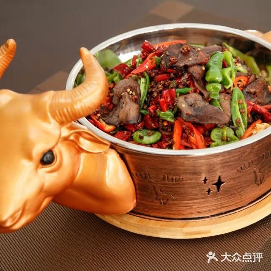 鑫瑞源牛眼(延安新城店)