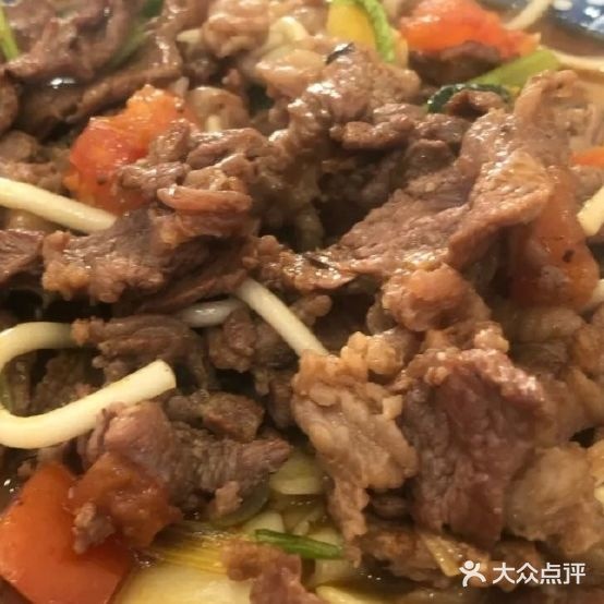 萨咪耶手抓美食城清真店