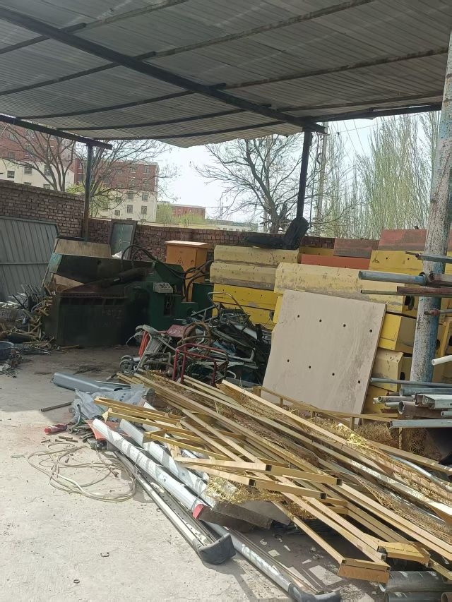 运峰废旧物资回收站