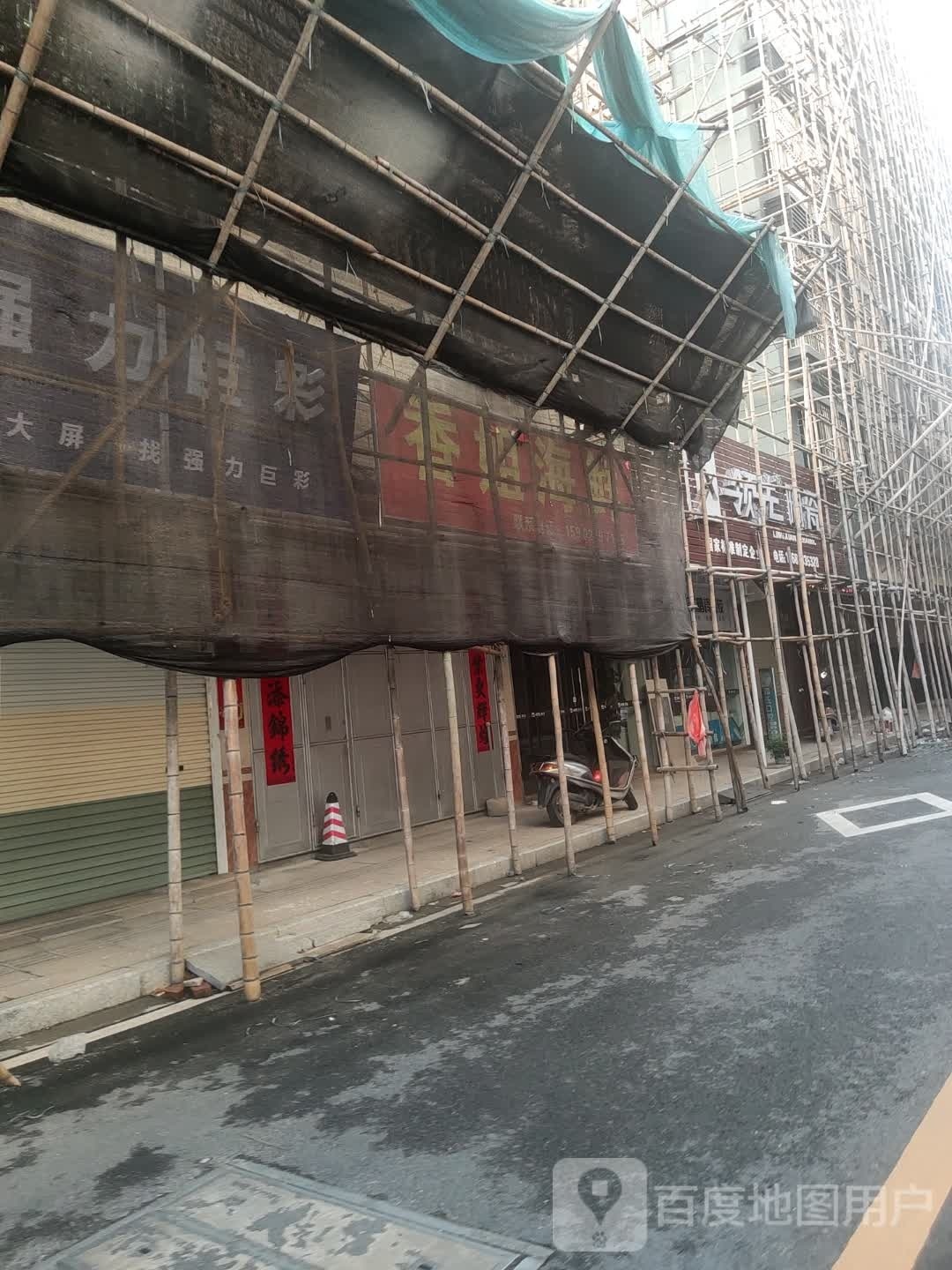 领先陶瓷