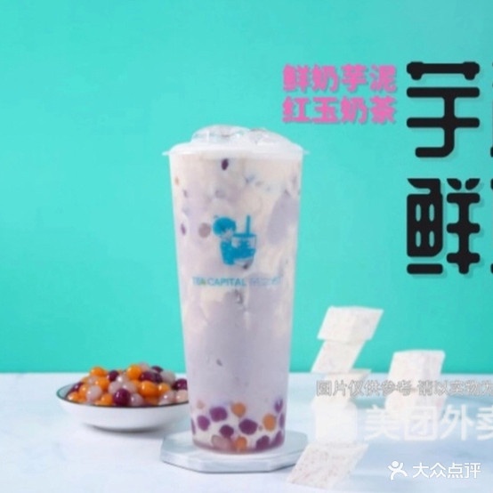 华乐bao(紫域·白莲国际城店)