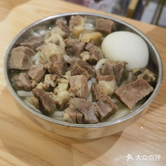 贺希格牛肉面