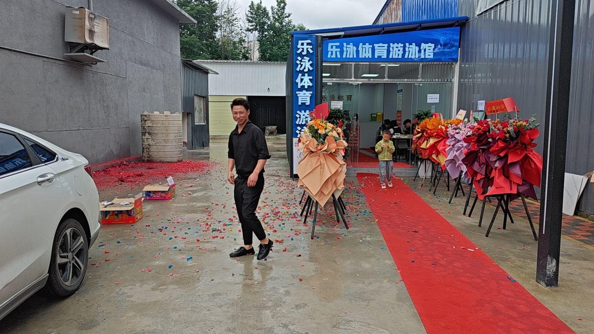 乐泳体育游泳馆