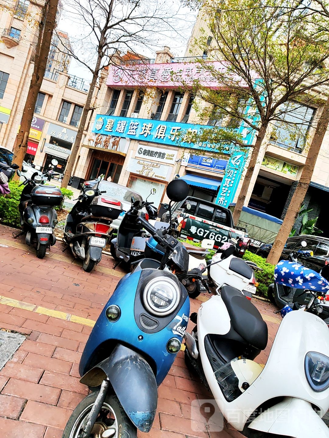 一弘职业培训学校