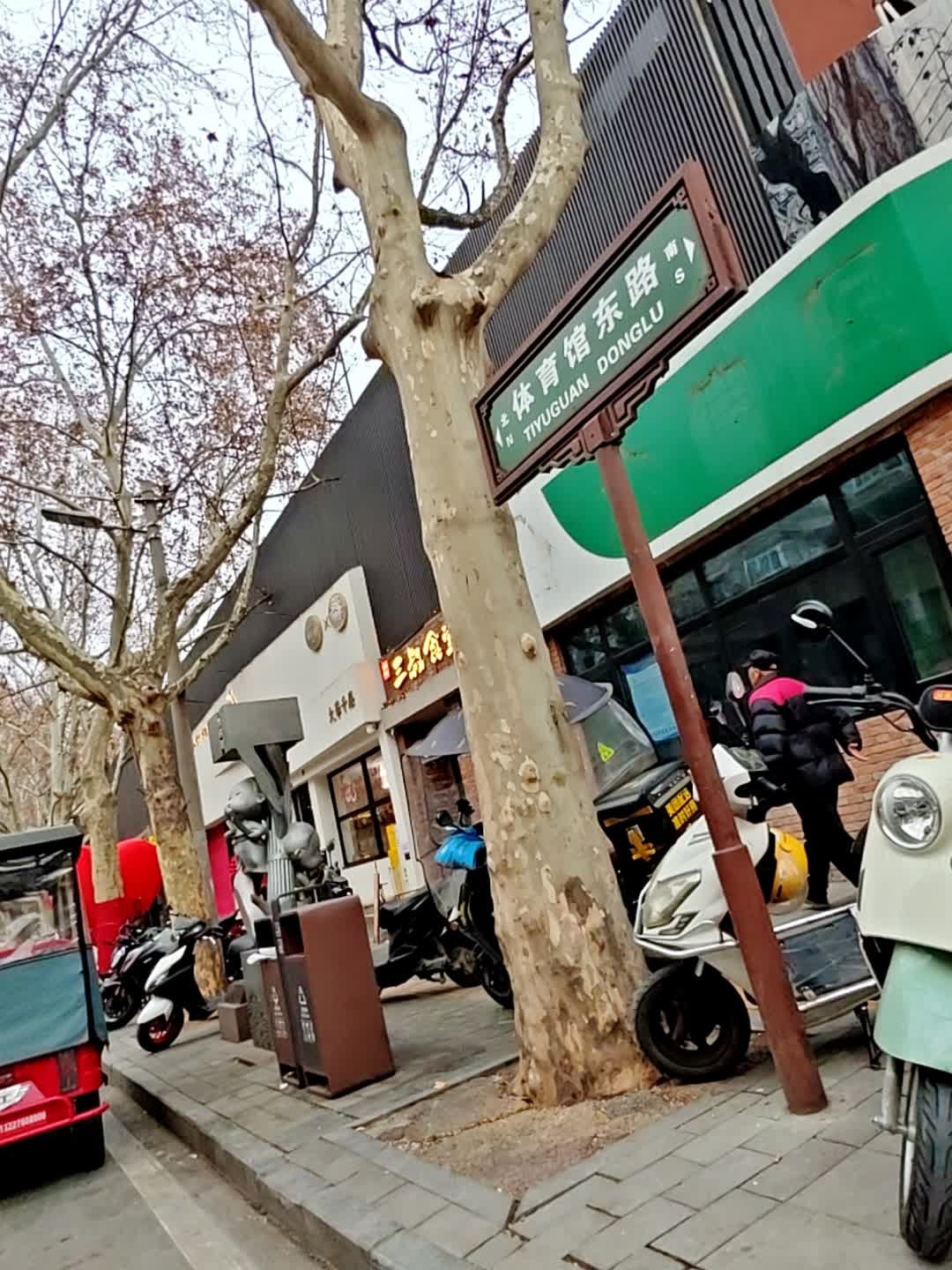 体育馆东路(红会路仁义村)P