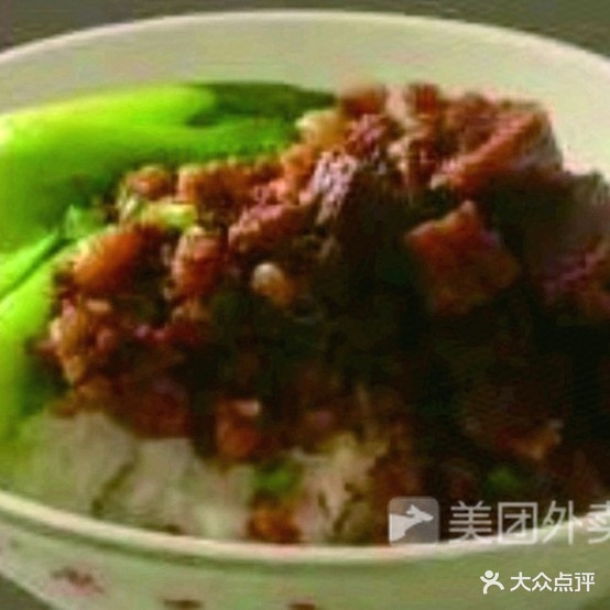 尝不忘(水东店)