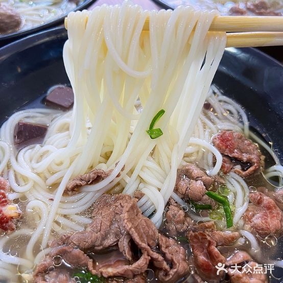 牛粉丝鲜切牛肉粉(龙船店)