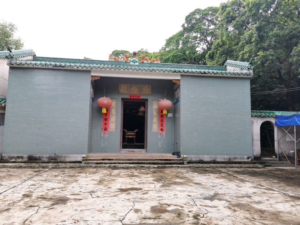 北极殿