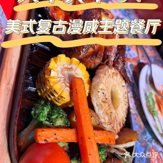 Kitty&Daniel'sw牛好莱坞餐吧(SOLANA蓝色港湾店)