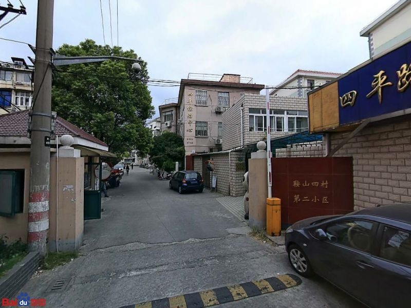 上海市杨浦区四平路街道