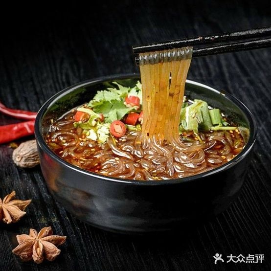 兴量麻辣烫(环西店)