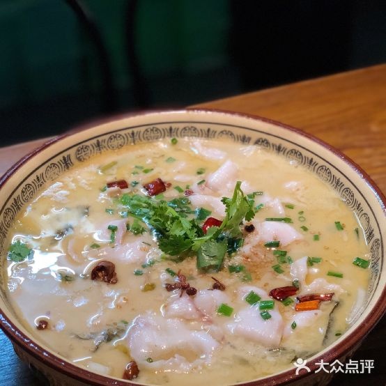 老郑酸菜宇海鲜排挡