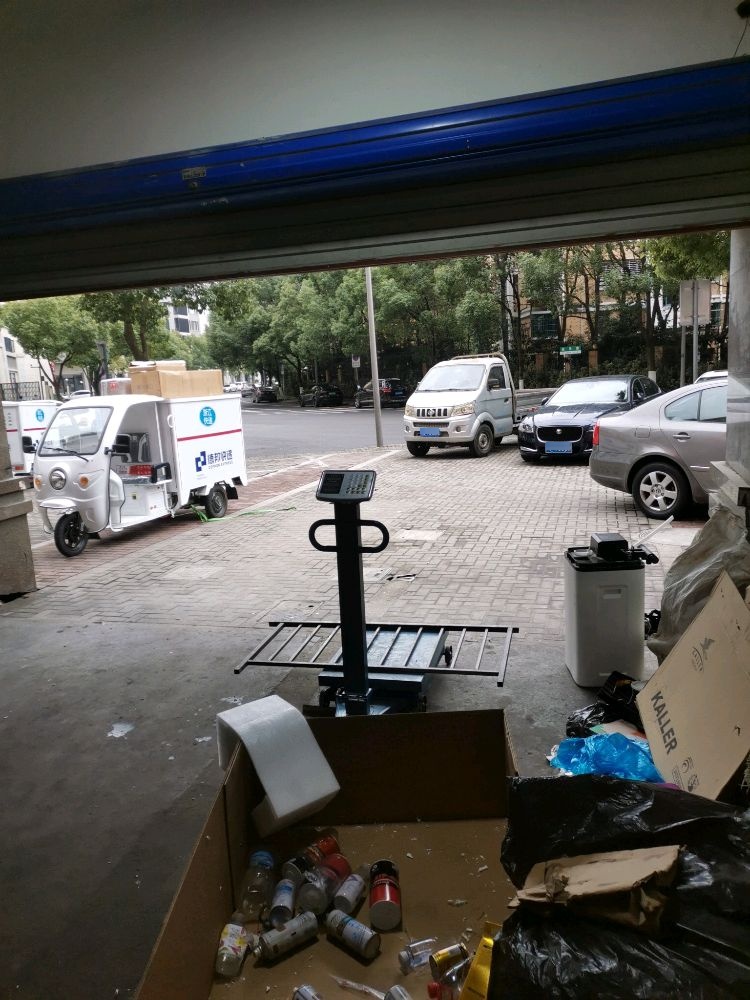 同辉废品回收
