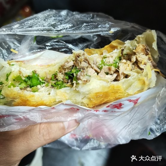 兄弟牛肉馍(原润达店)