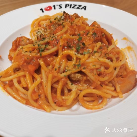 101披萨(藕上店)