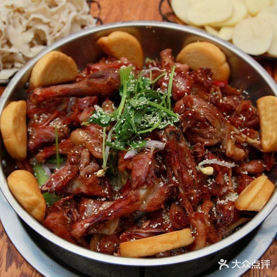 贵州干锅鸭总店(北海路总店)