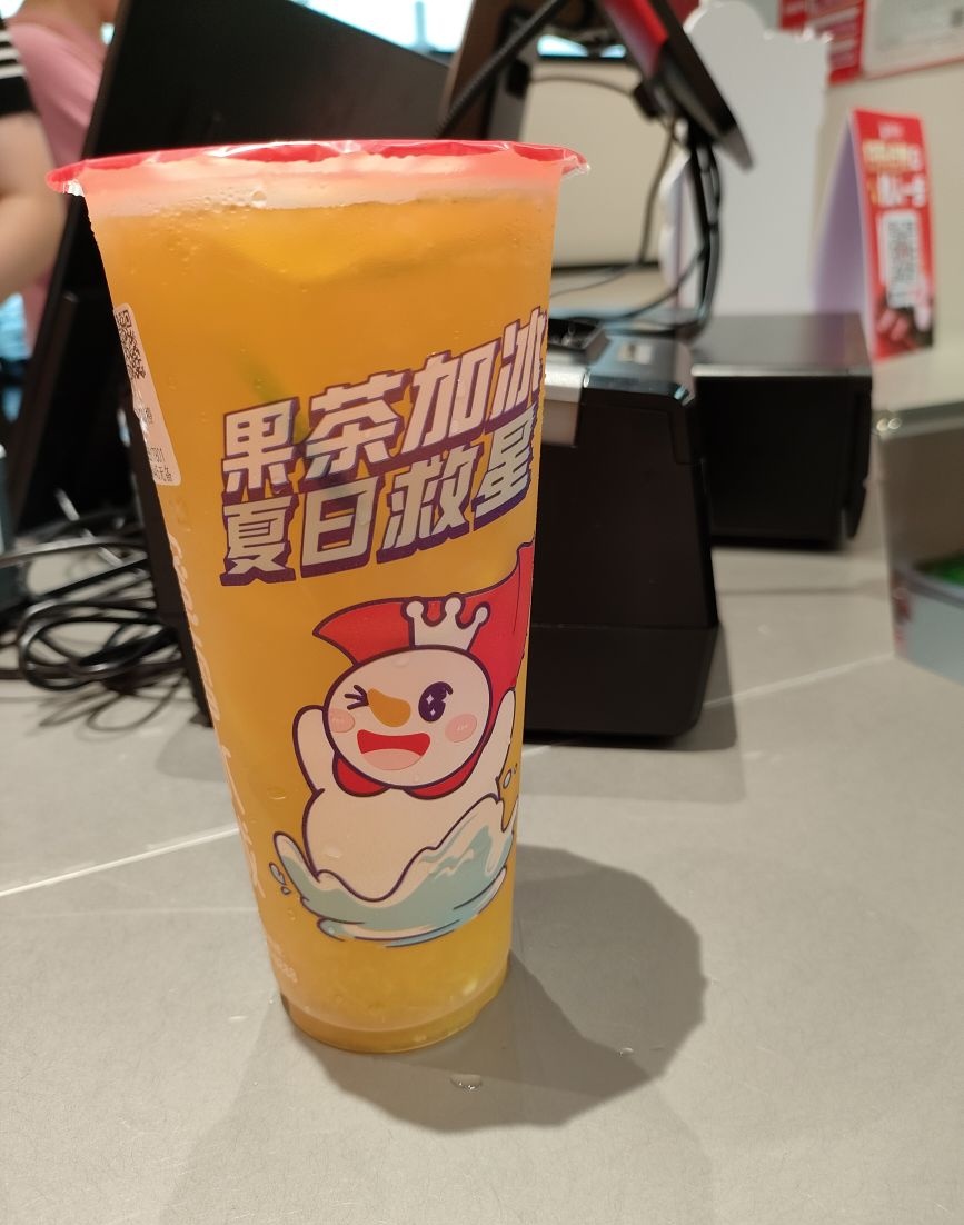 蜜雪冰城(宜宾学院临港校区店)