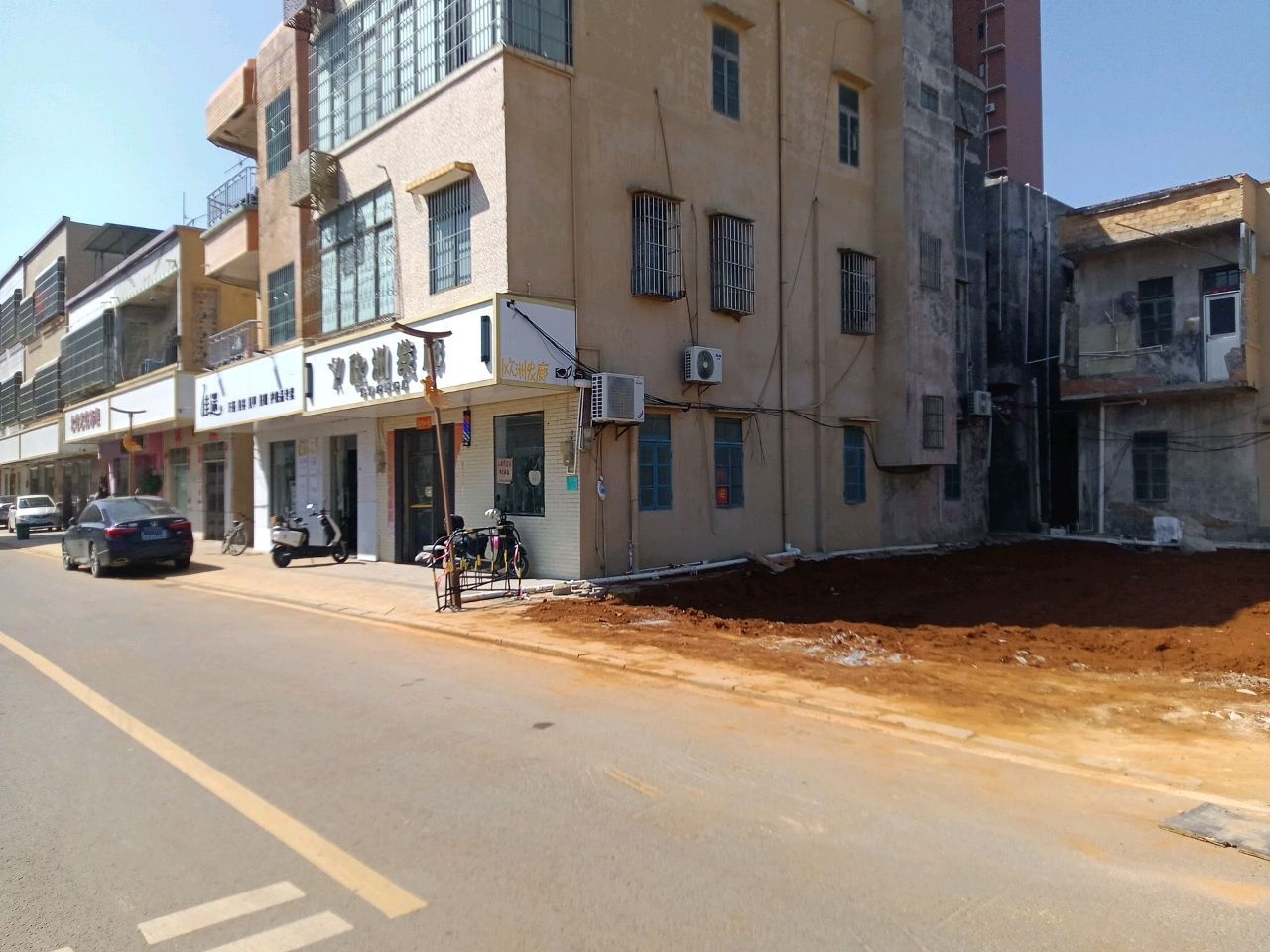 佳迷盐疗汗蒸美容护肤品专卖店