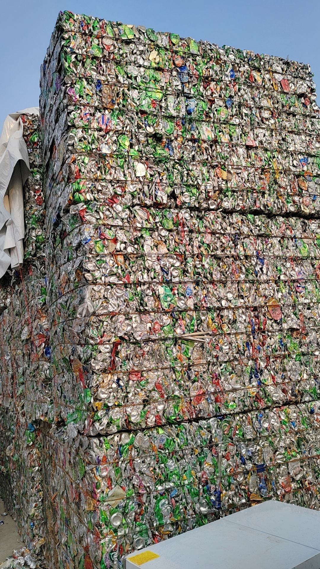 利利再生资源处理有限公司