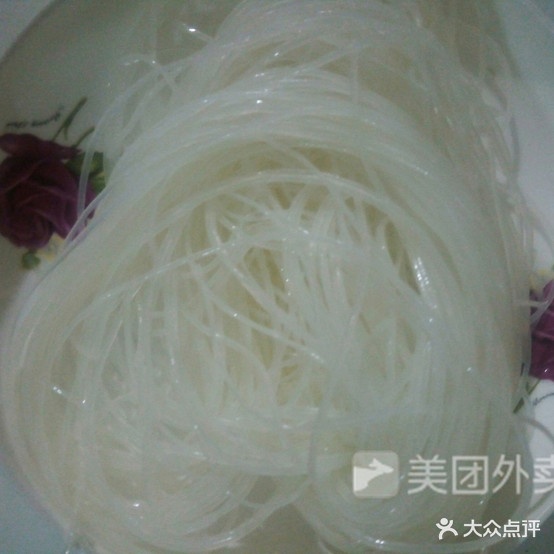 味中王烤烧麻辣烫