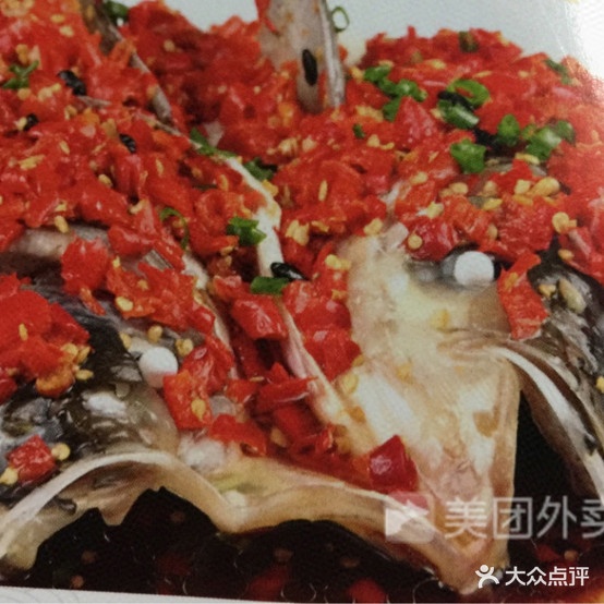 小辣椒精典川菜(姜山人民路店)