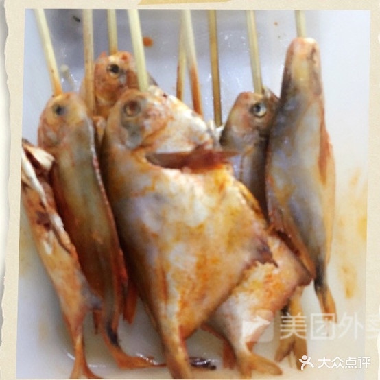 港城第一猪肉串(中茵名都店)